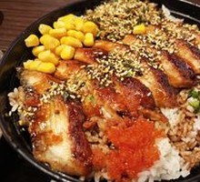 Classic Unagi Donburi