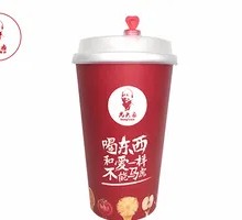 Organic Soy Milk
