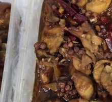 Spicy Frog with QQ Noodles