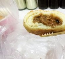 Mushroom Sticky Rice Soda Bun