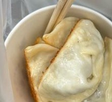 Lotus Root Dumplings