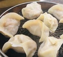 Steamed Dumplings