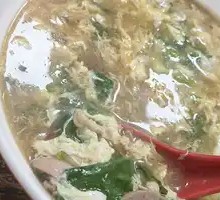 Family Feast Soup