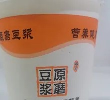 Freshly Ground Soy Milk