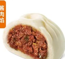 Sauced Meat Bun