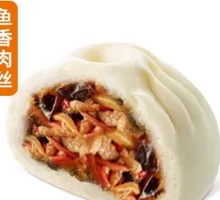 Fish-Flavored Shredded Pork Buns