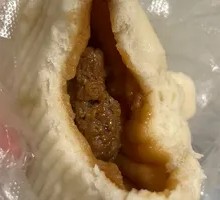 Fresh Meat Bun