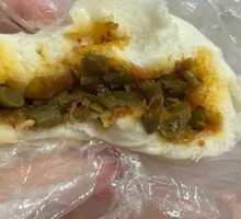 Eggplant Chicken Dumplings