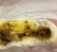 Curry Beef Dumplings