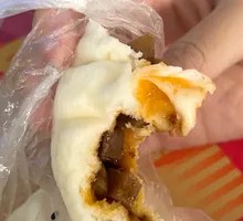 Lotus Root Dumplings