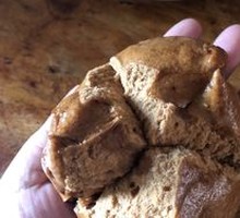 Brown Sugar Steamed Bun