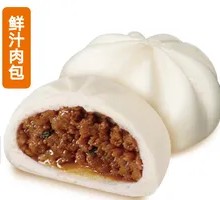 Fresh Juice Pork Bun