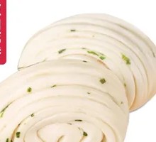 Steamed Fortune Buns