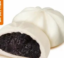 Black Sesame Sweet Bun