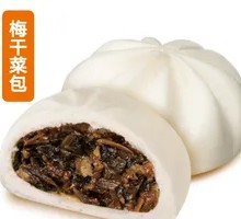 Preserved Vegetable Braised Pork Buns