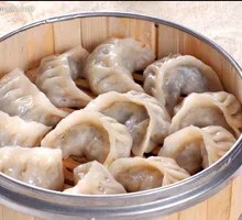 Steamed Dumplings