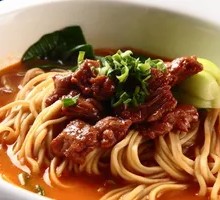 Beef Noodles