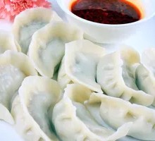 Three-Flavor Dumplings