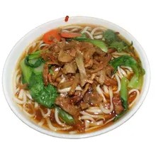 Pickled Vegetable and Pork Noodles