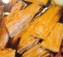 Braised Tofu Skin