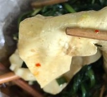 Braised Tofu Skin