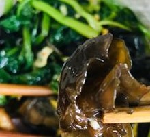 Wood Ear Mushroom
