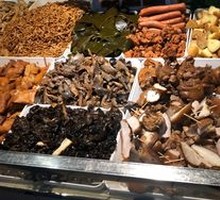 Braised Beef