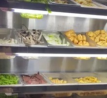 Vegetables