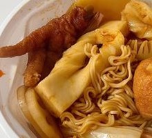 Fragrant Tofu