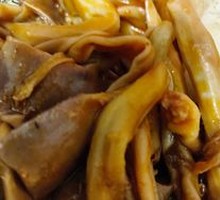 Signature Duck Intestine