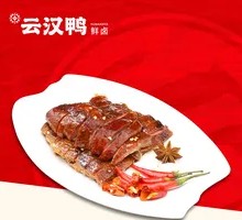Spicy Duck Special