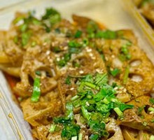 Braised Lotus Root