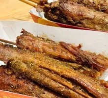 Cumin Duck Neck