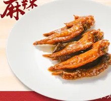 Lengji Chicken Wing Tips