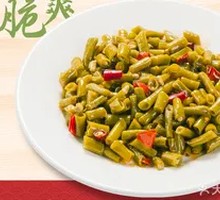 Cold-Record Sour Beans