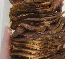 Five-Spice Braised Beef