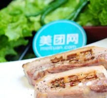 Freshly Boiled Spiced Pork Belly
