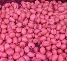 Braised Peanuts