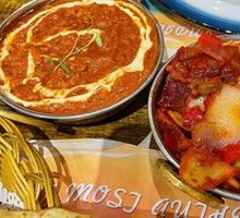 Beef Curry