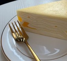 Mango Layer Cake