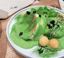 Matcha Soufflé