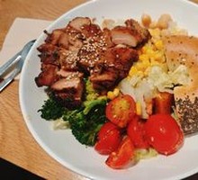 Meat Bowl