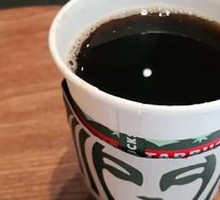 American Coffee (Large)