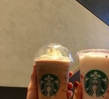 Strawberry Yogurt Frappuccino