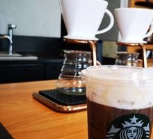 Tahitian Cloud Cold Brew (Large)