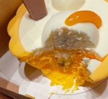 Glossy Tangy Dumpling Cake