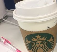 Starbucks Mocha Lava Black Chocolate Frappuccino