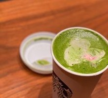 Cherry Blossom Strawberry Latte