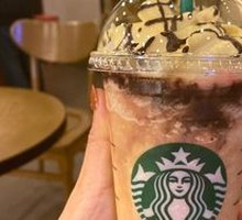 Pumpkin Little Magic Star Ice Blend