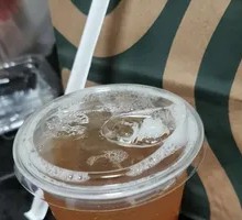 Peach Iced Shake Tea - Green Tea